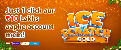 Refer & Earn Rewards promotion banner