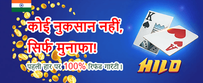 Exclusive Live Casino Rewards