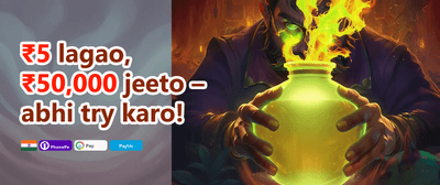 Welcome Jackpot Bonus promotion